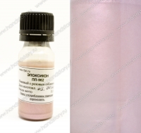 Краситель концентрированный ЭПОКСИКОН ПП-962 бежевый с розовым отблеском, 15г