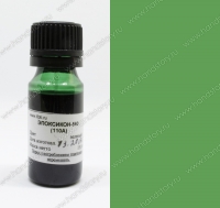 Краситель концентрированный ЭПОКСИКОН-560 (110А) зелёного цвета, 15г