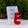 Молд силиконовый, алфавит, буква "Е" - 