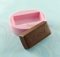 Молд силиконовый Шоколадка 40х18х8 мм (1 шт)