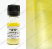 Краситель концентрированный ЭПОКСИКОН ПП-421 лимонно-жёлтый, 15г